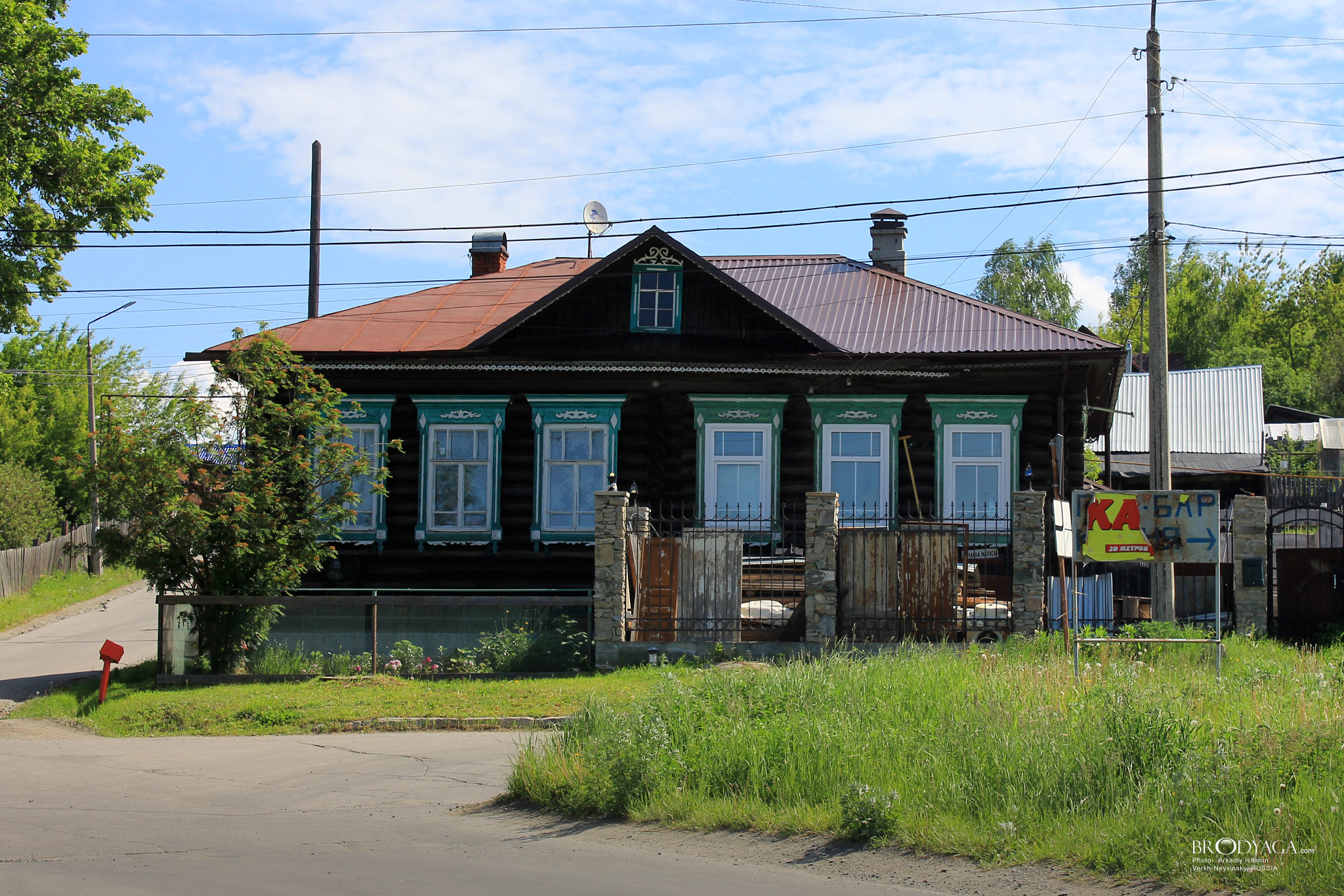 Карла Маркса 34, Верх-Нейвинский (Verkh-Neyvinsky)